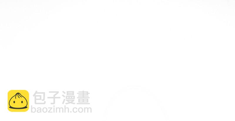《连城诀》第二十八话 空心菜 第41页