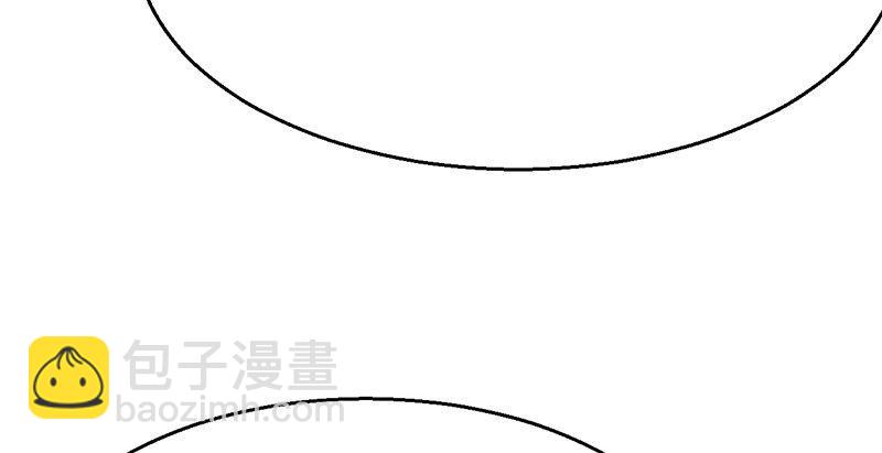 《连城诀》第三十一话 冤家路窄 第45页