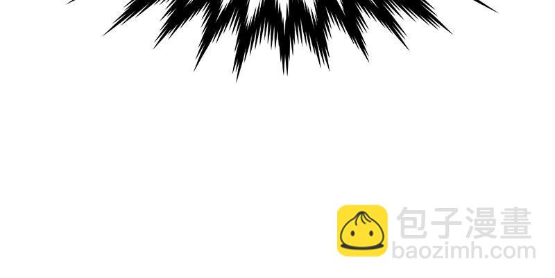 《连城诀》第三十话 大难不死 第10页