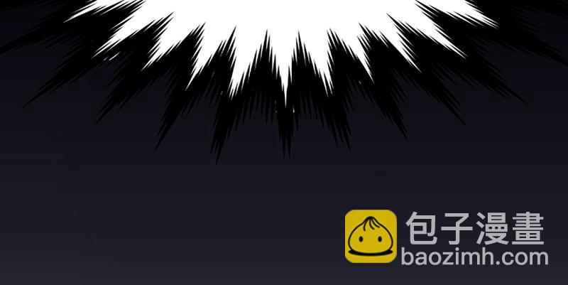 《连城诀》第三十话 大难不死 第37页