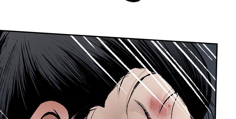 《连城诀》第三十二话 苟活 第20页