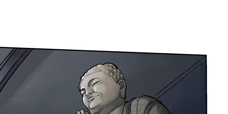 《连城诀》第三十二话 苟活 第5页