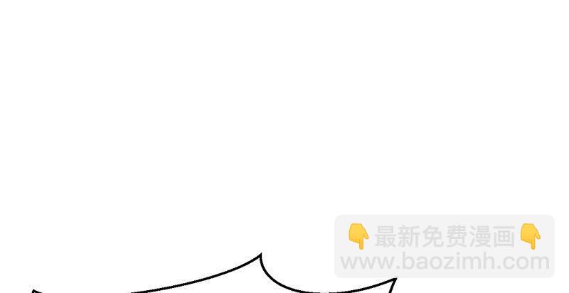 《连城诀》第三十四话 绝处逢生 第13页