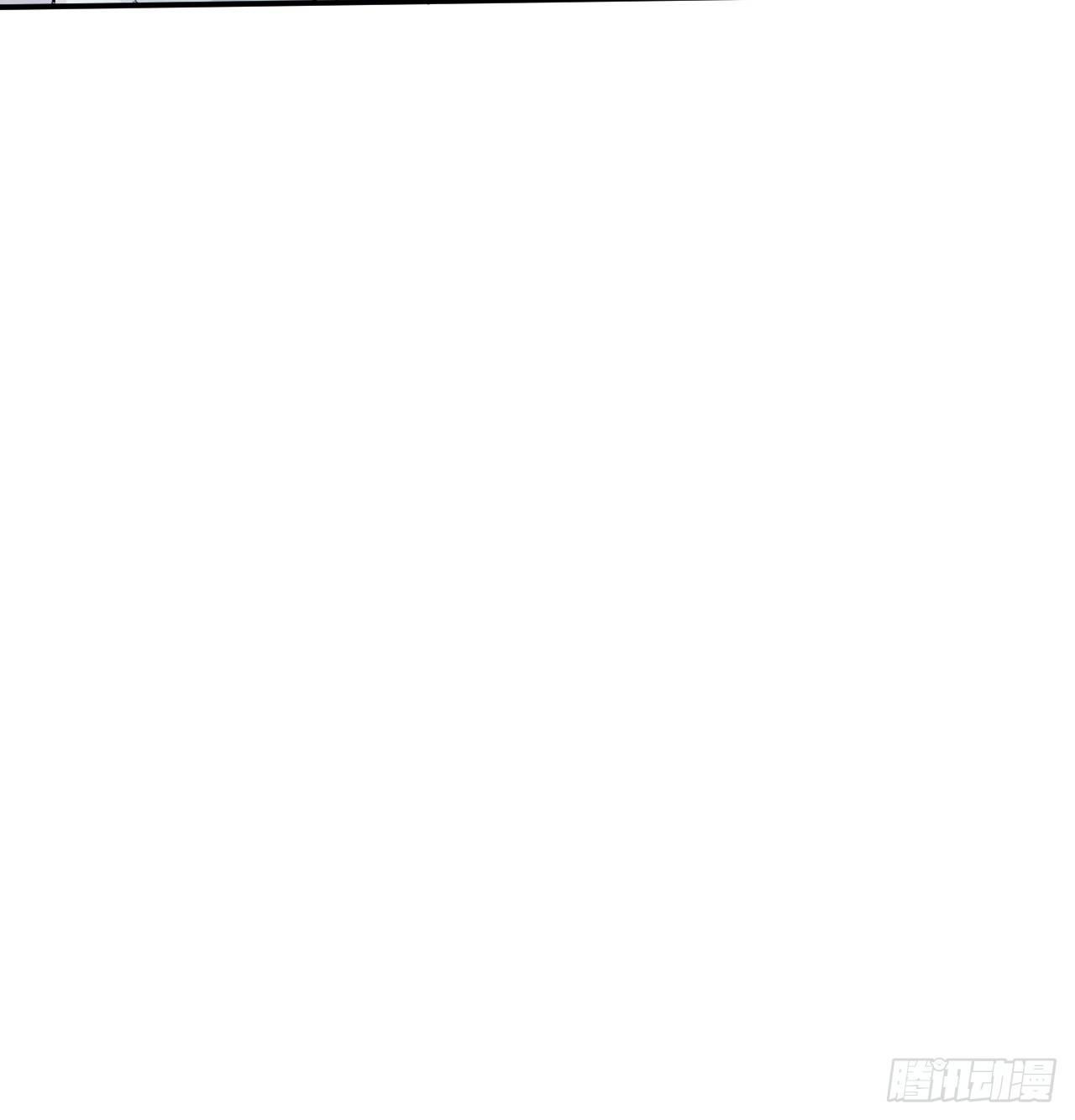 《连城诀》第三十六话 不白之冤 第21页