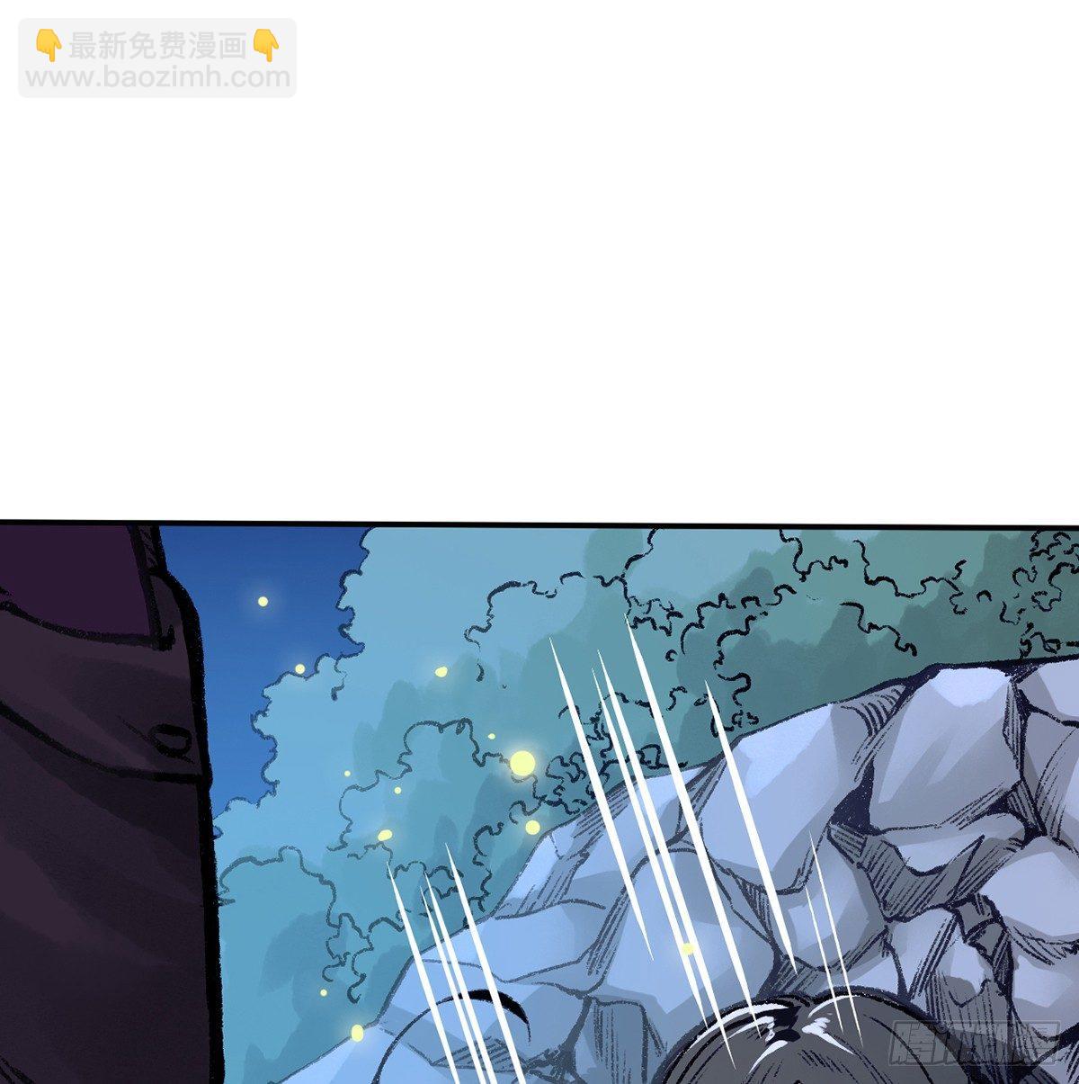 《连城诀》第三十九话 奇遇 第17页