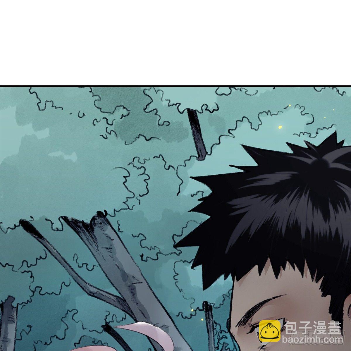 《连城诀》第四十三话 群雄战血僧 第38页
