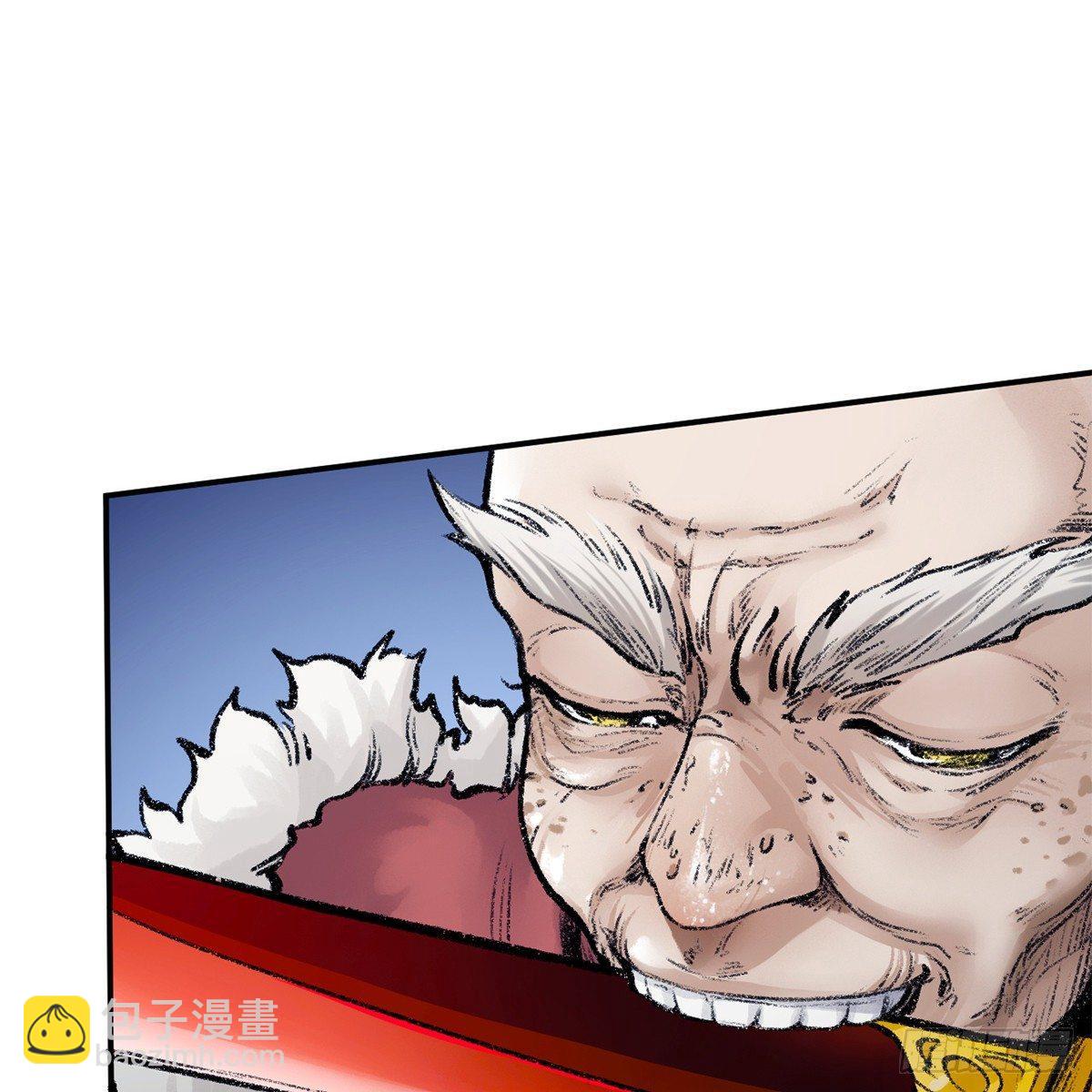 《连城诀》第四十一话 群英战血刀 第15页