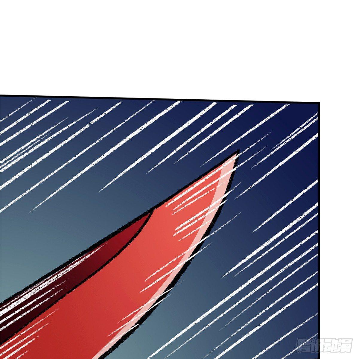《连城诀》第四十一话 群英战血刀 第28页