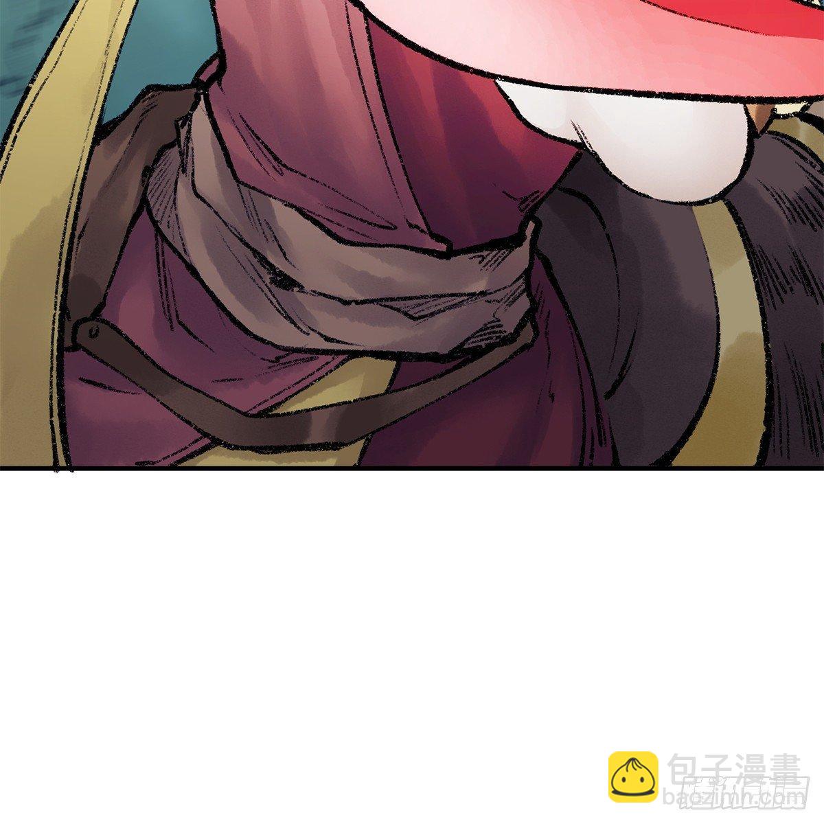 《连城诀》第四十五话 快刀奇功 第22页