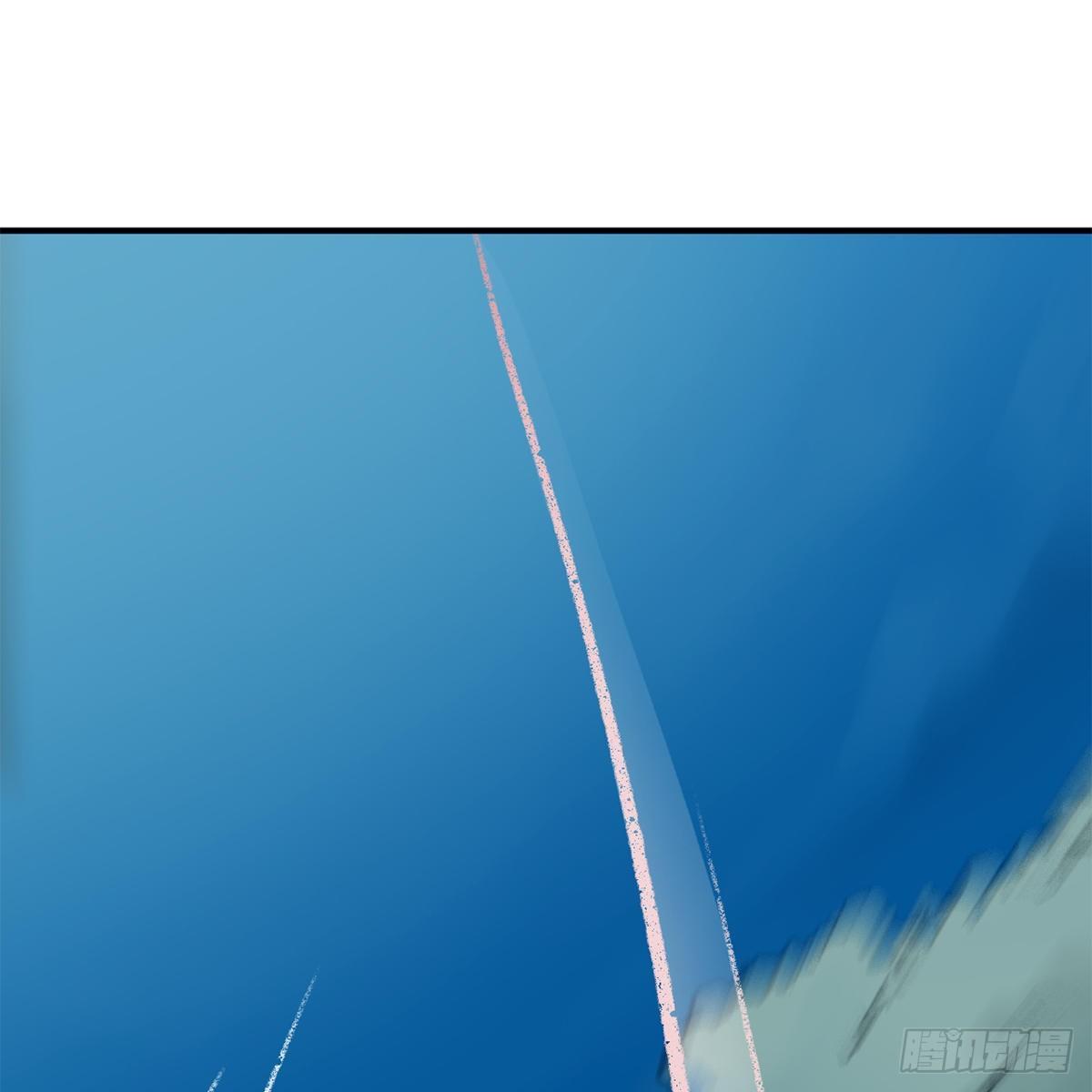 《连城诀》第四十五话 快刀奇功 第23页