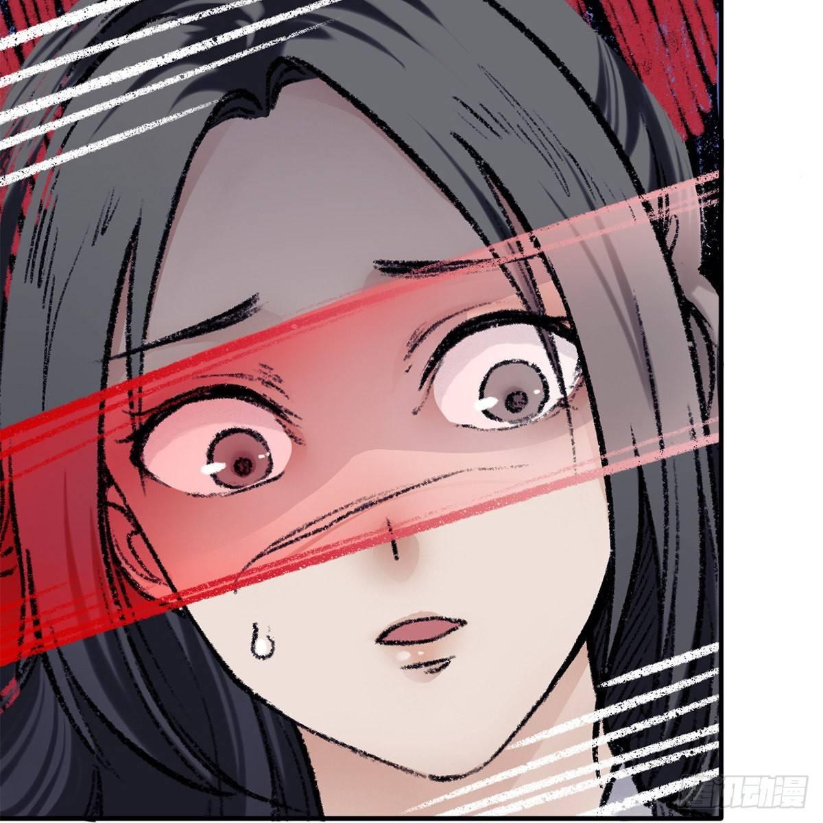 《连城诀》第四十五话 快刀奇功 第27页