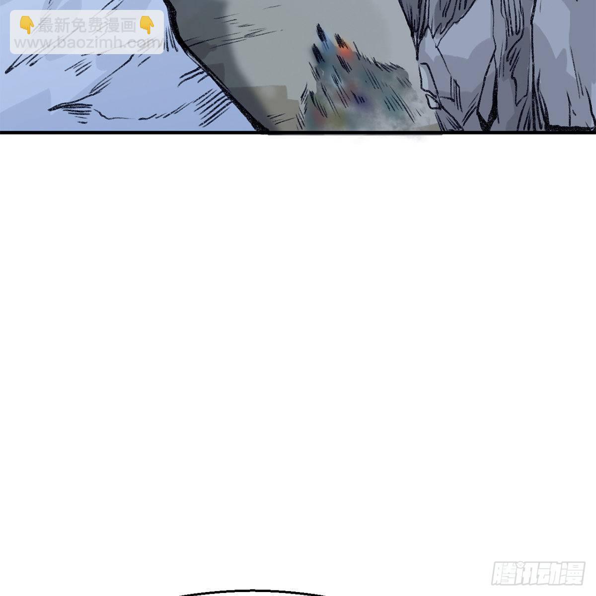 《连城诀》第四十七话 落花流水 第34页