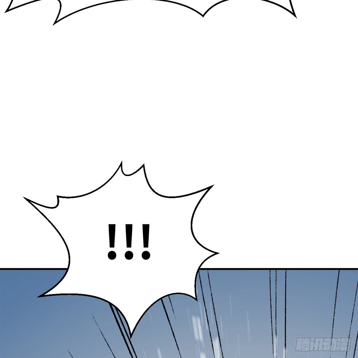 《连城诀》第五十话 诡计百出 第23页