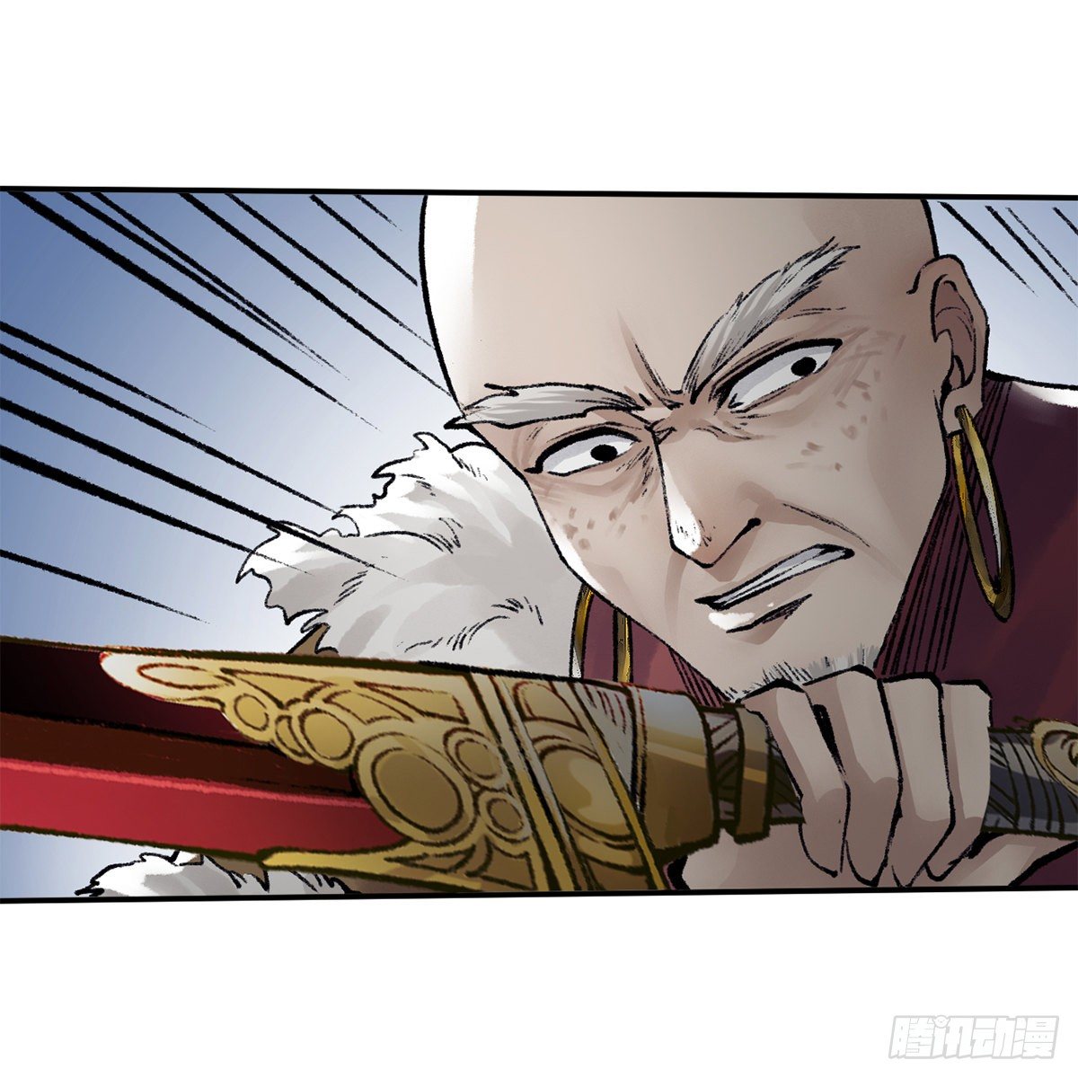 《连城诀》第五十话 诡计百出 第27页