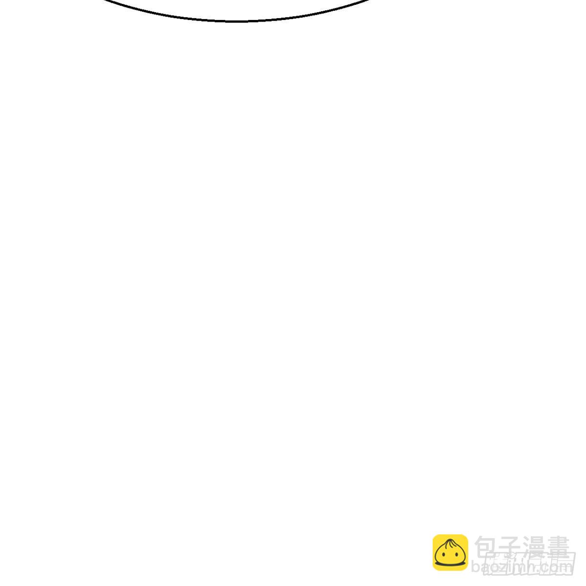 《连城诀》第四十八话 共困维谷 第14页