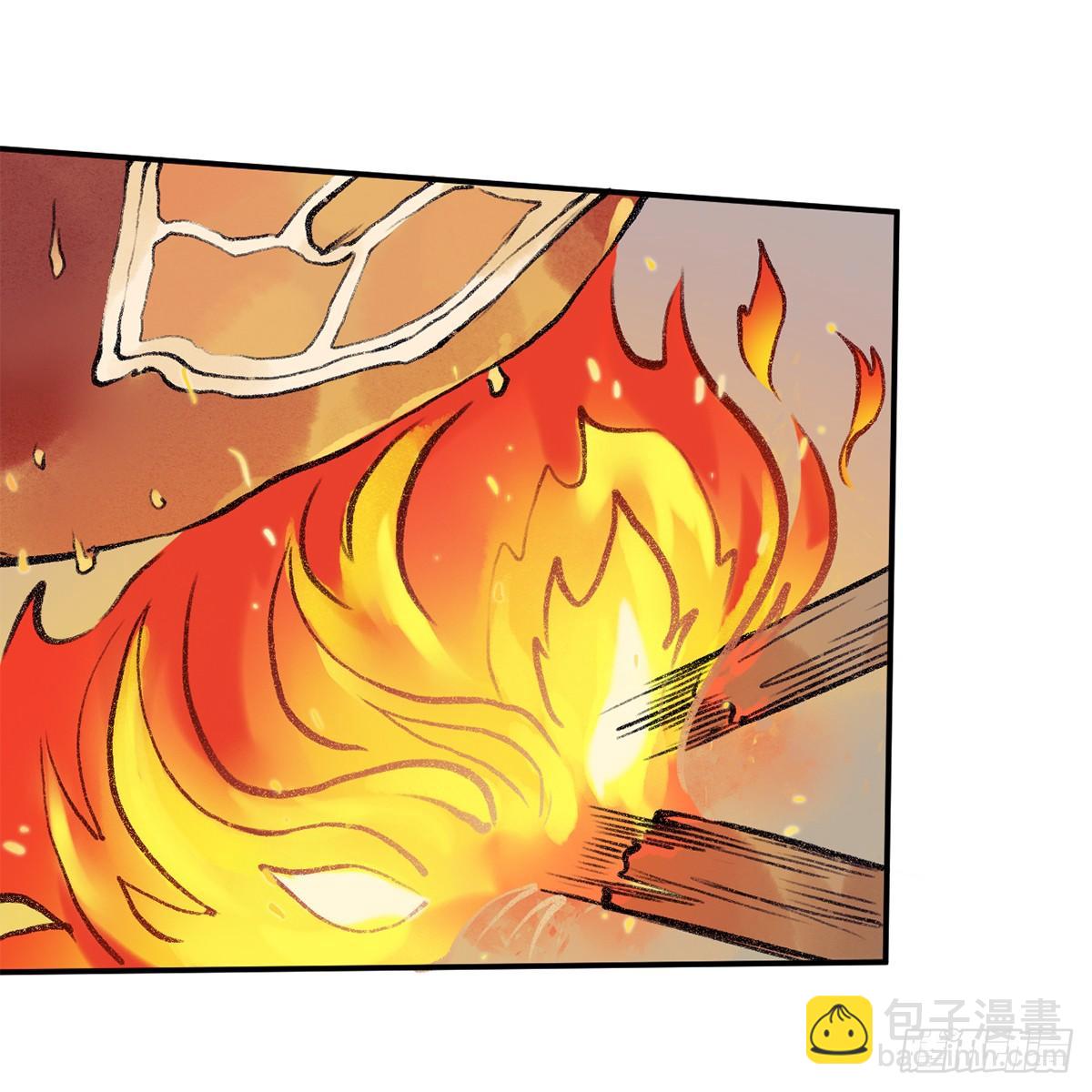 《连城诀》第四十八话 共困维谷 第6页