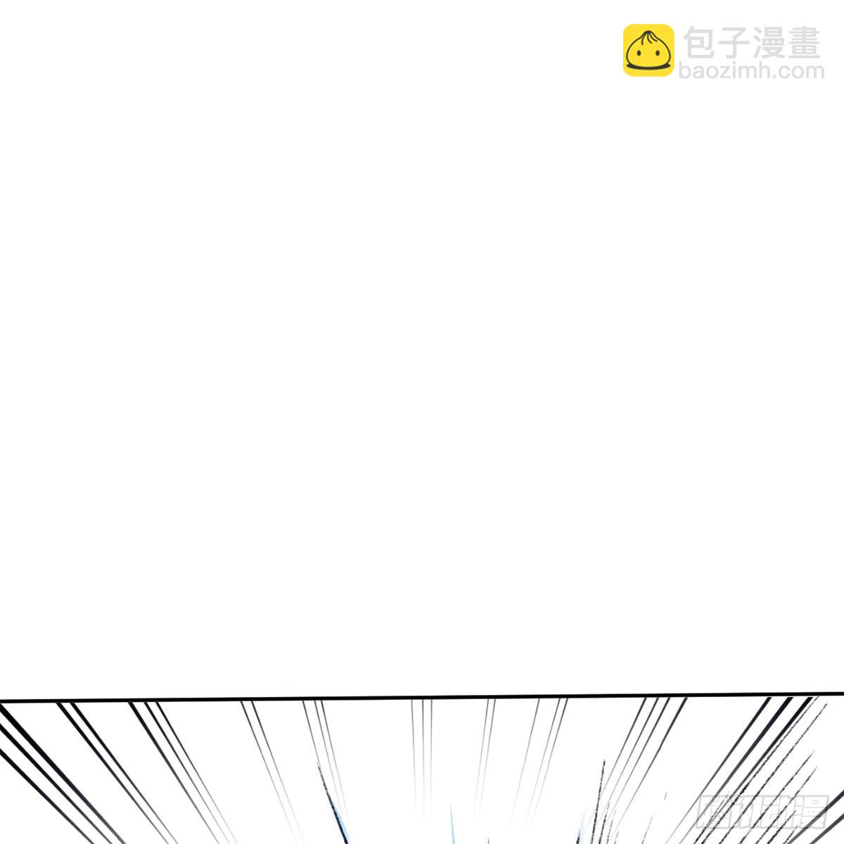 《连城诀》第五十五话 凶相毕露 第47页