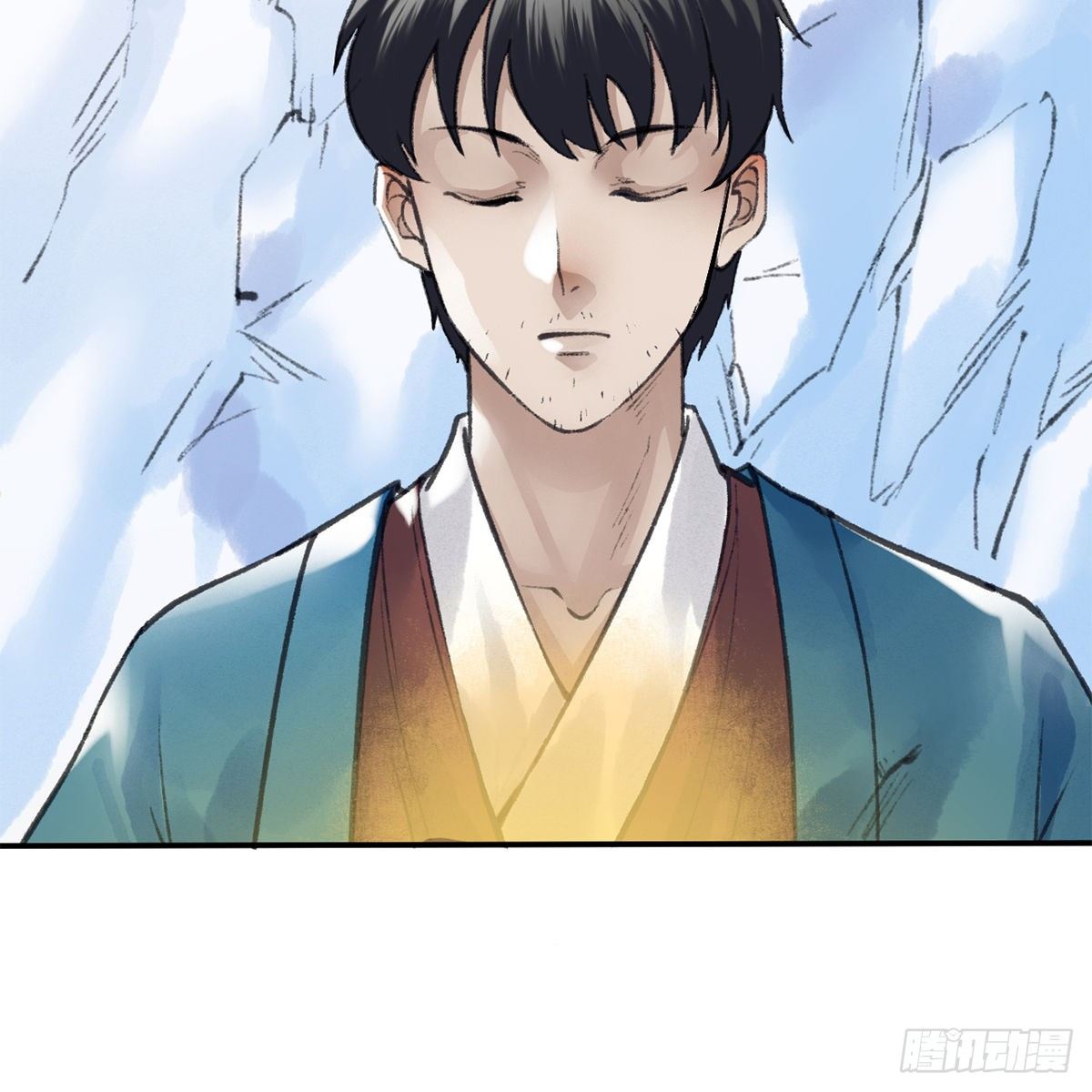 《连城诀》第五十四话 人面兽心 第22页