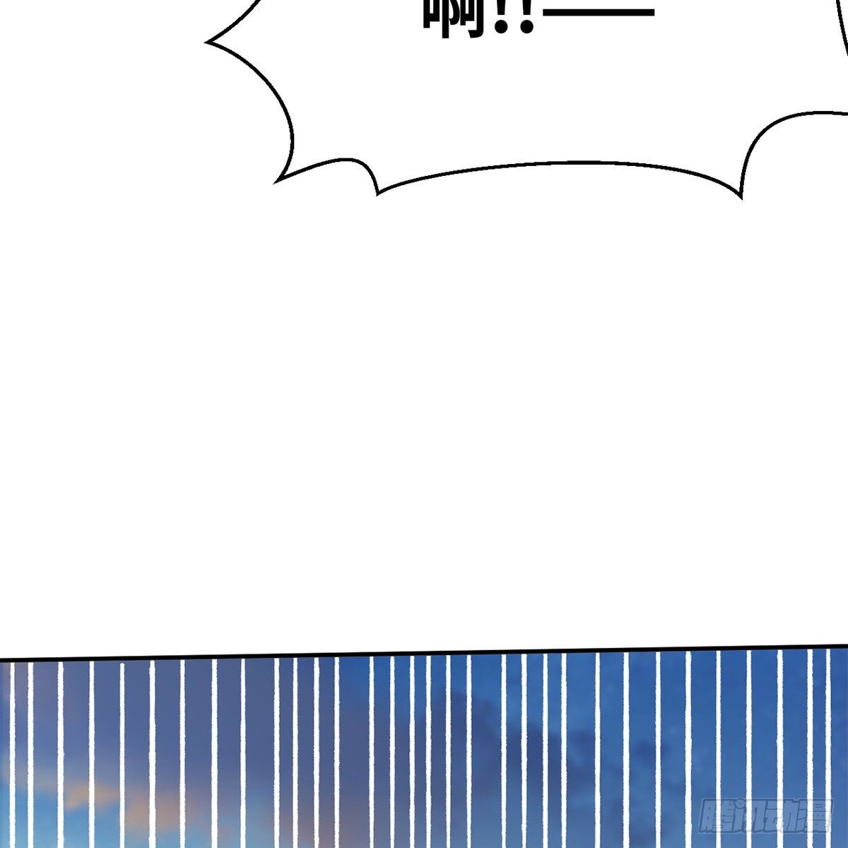 《连城诀》第五十三话 血雠 第15页