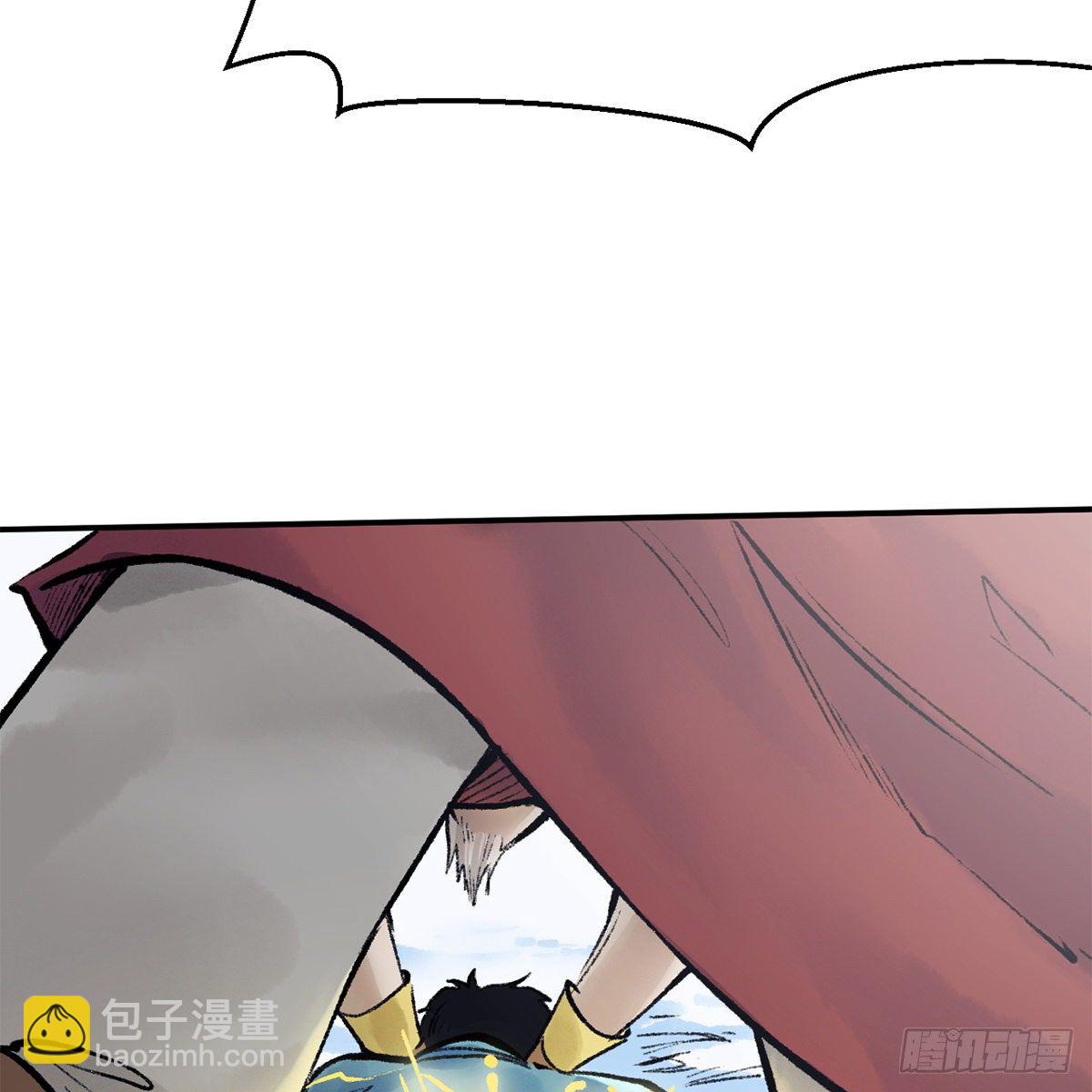 《连城诀》第五十三话 血雠 第47页