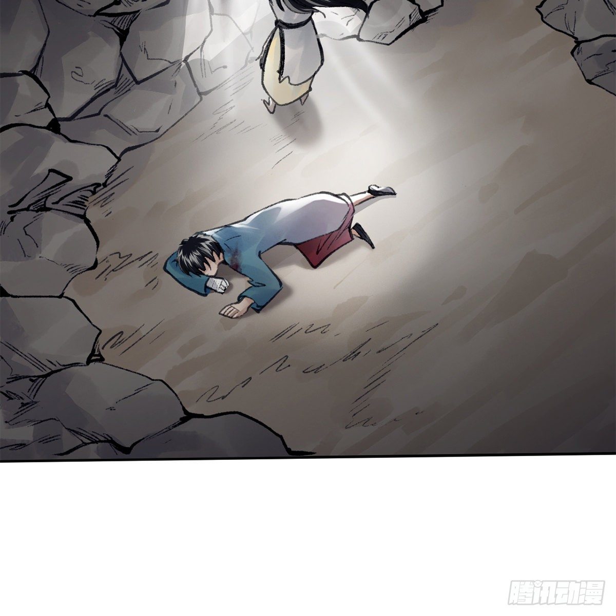 《连城诀》第五十八话 临阵磨刀 第20页