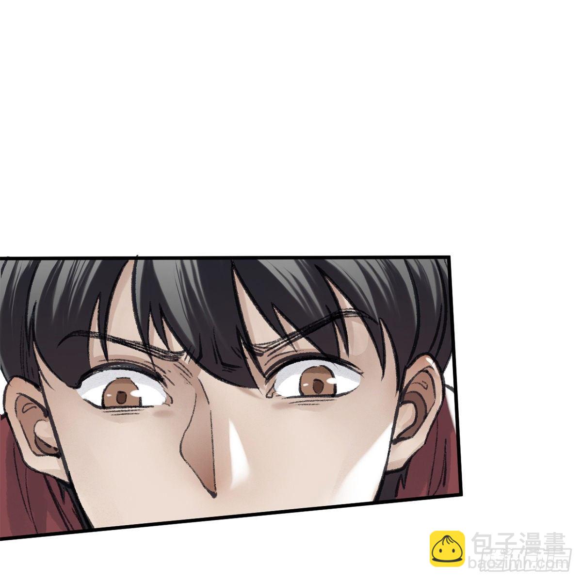 《连城诀》第五十八话 临阵磨刀 第32页