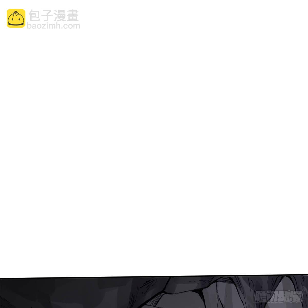 《连城诀》第五十六话 两脚羊 第2页