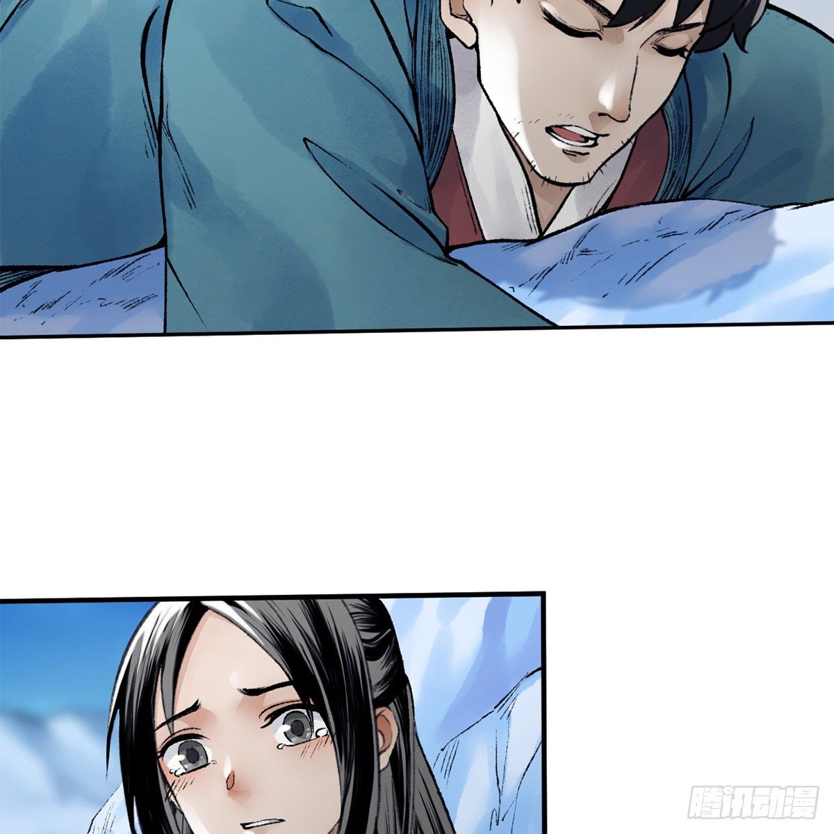 《连城诀》第五十六话 两脚羊 第32页