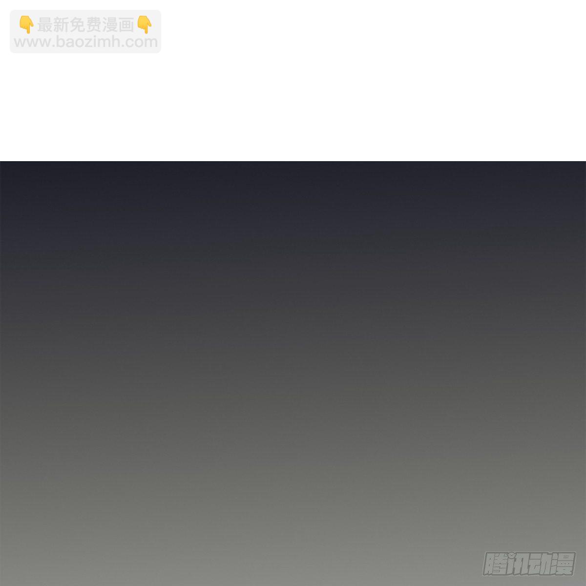 《连城诀》第五十六话 两脚羊 第39页