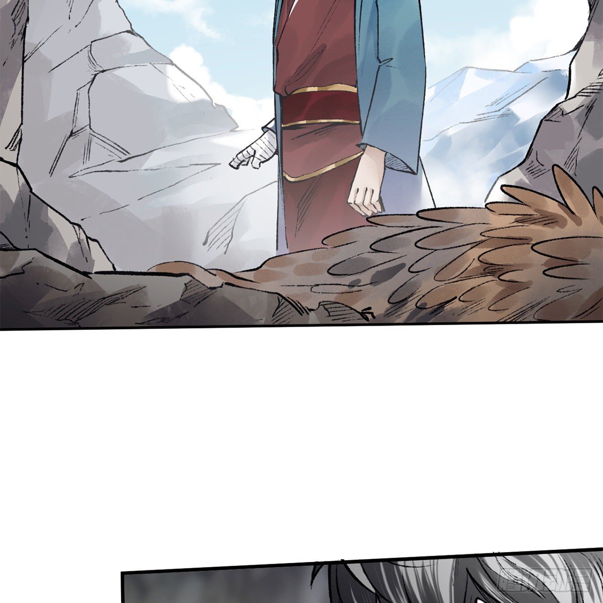 《连城诀》第五十七话 噬人之兽 第16页