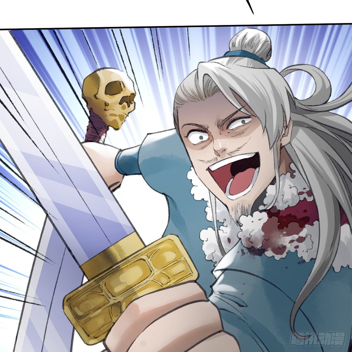 《连城诀》第五十七话 噬人之兽 第46页