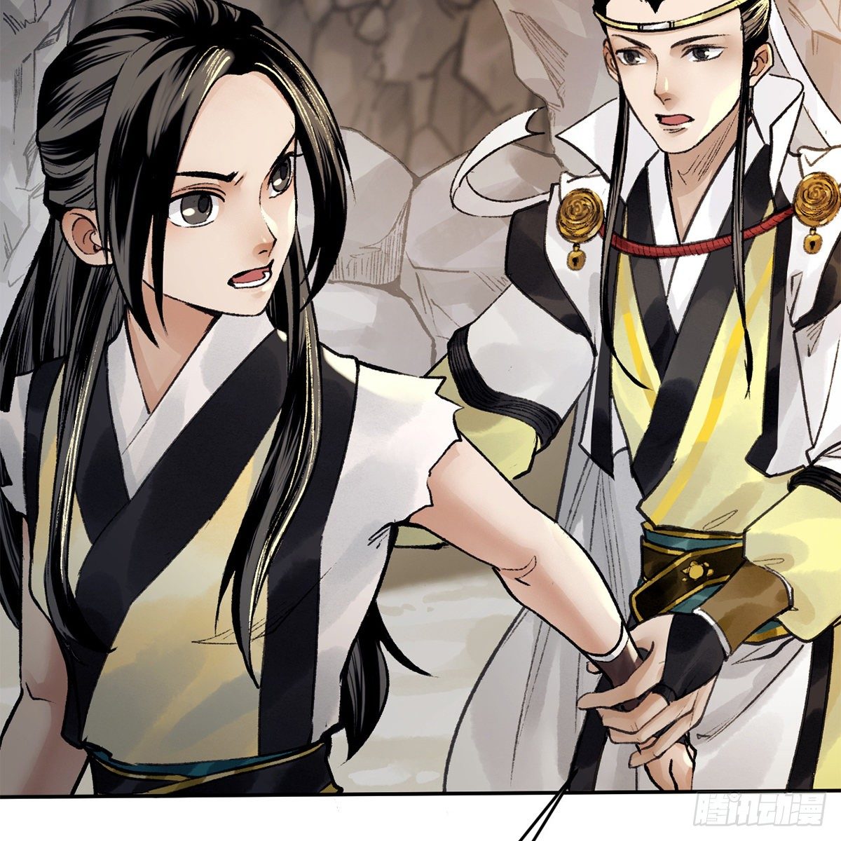 《连城诀》第六十话 虽千万人 第12页