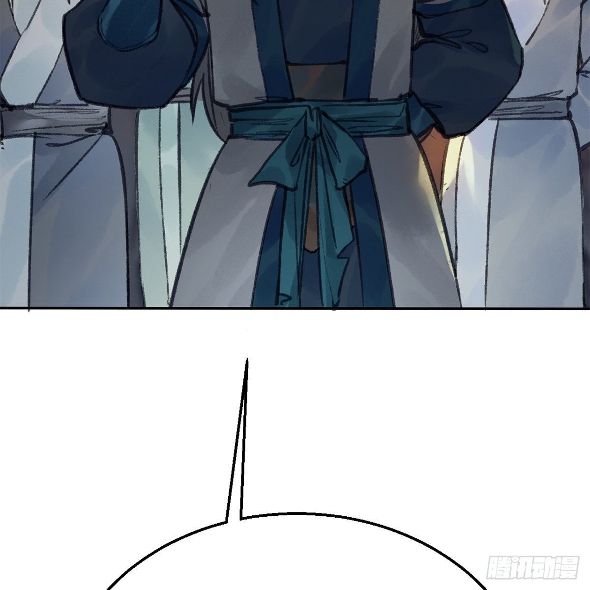 《连城诀》第六十话 虽千万人 第25页