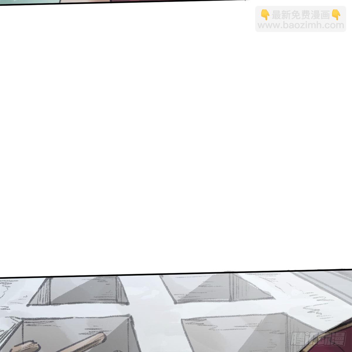 《连城诀》第六十二话 曾有故人来 第4页