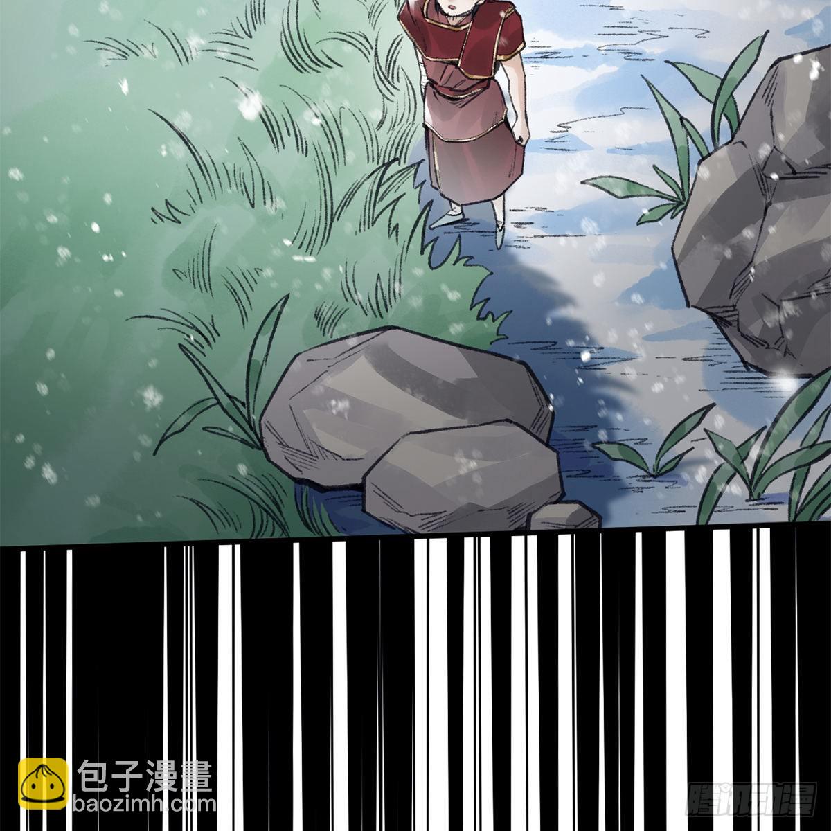 《连城诀》第六十一话 旧宅疑云 第25页