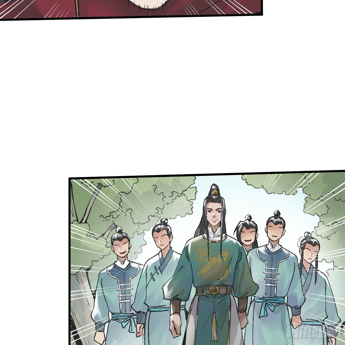 《连城诀》第六十三话 同门之谊 第5页