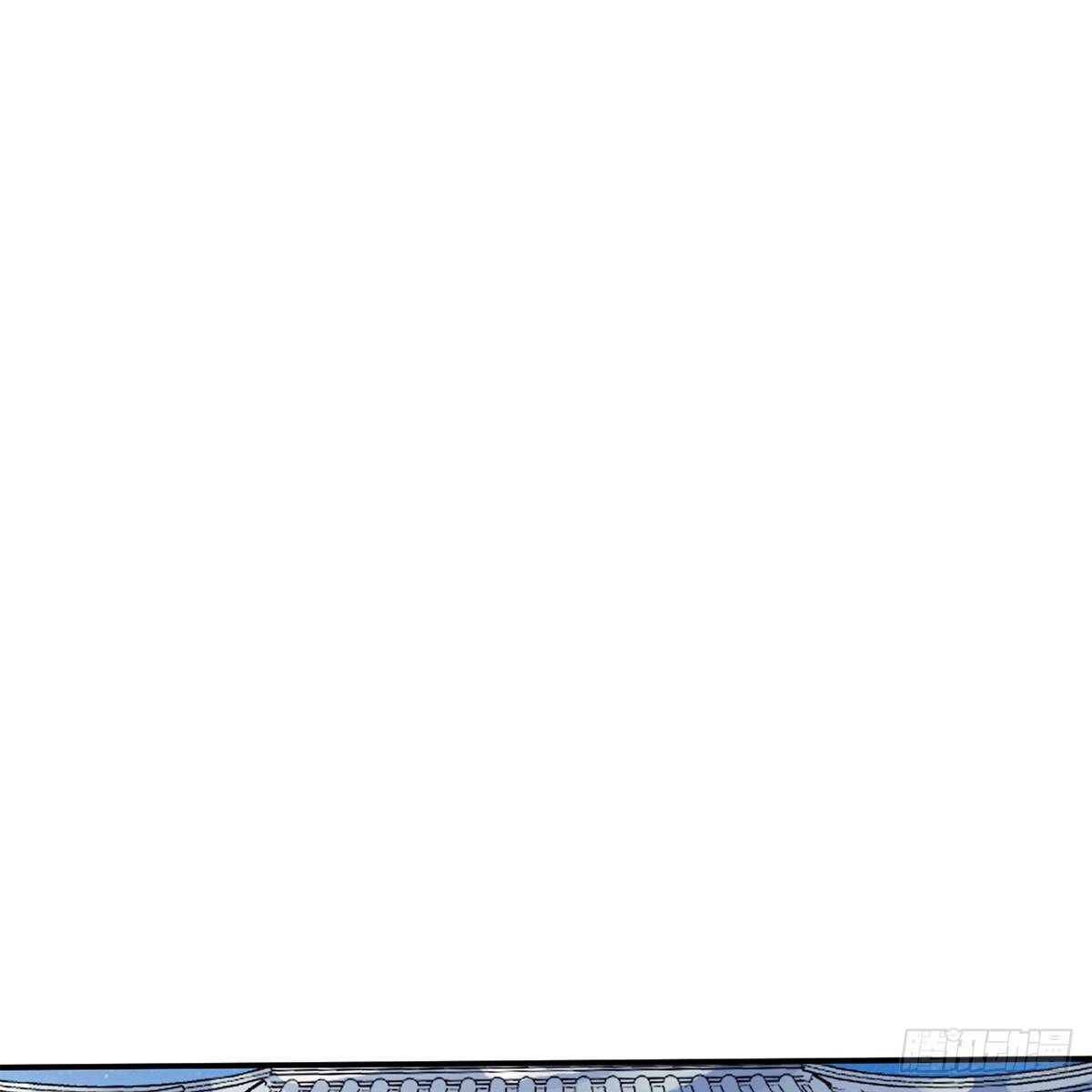 《连城诀》第六十四话 以德报德？ 第2页