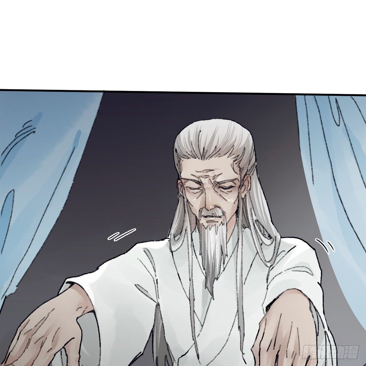 《连城诀》第七十话 君子危墙 第18页