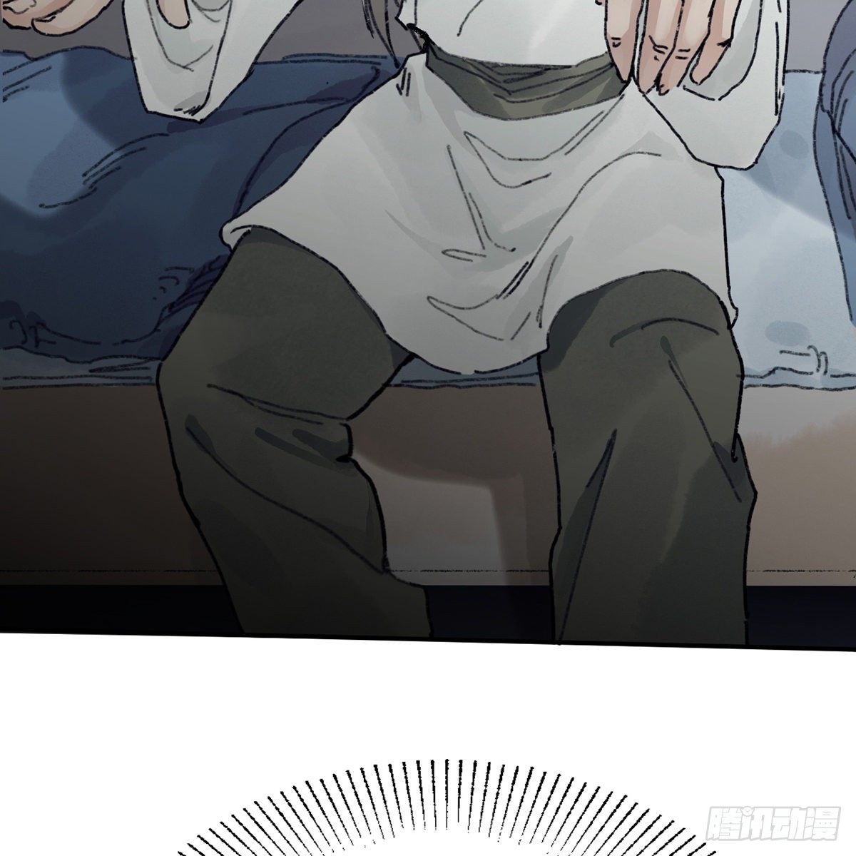 《连城诀》第七十话 君子危墙 第19页