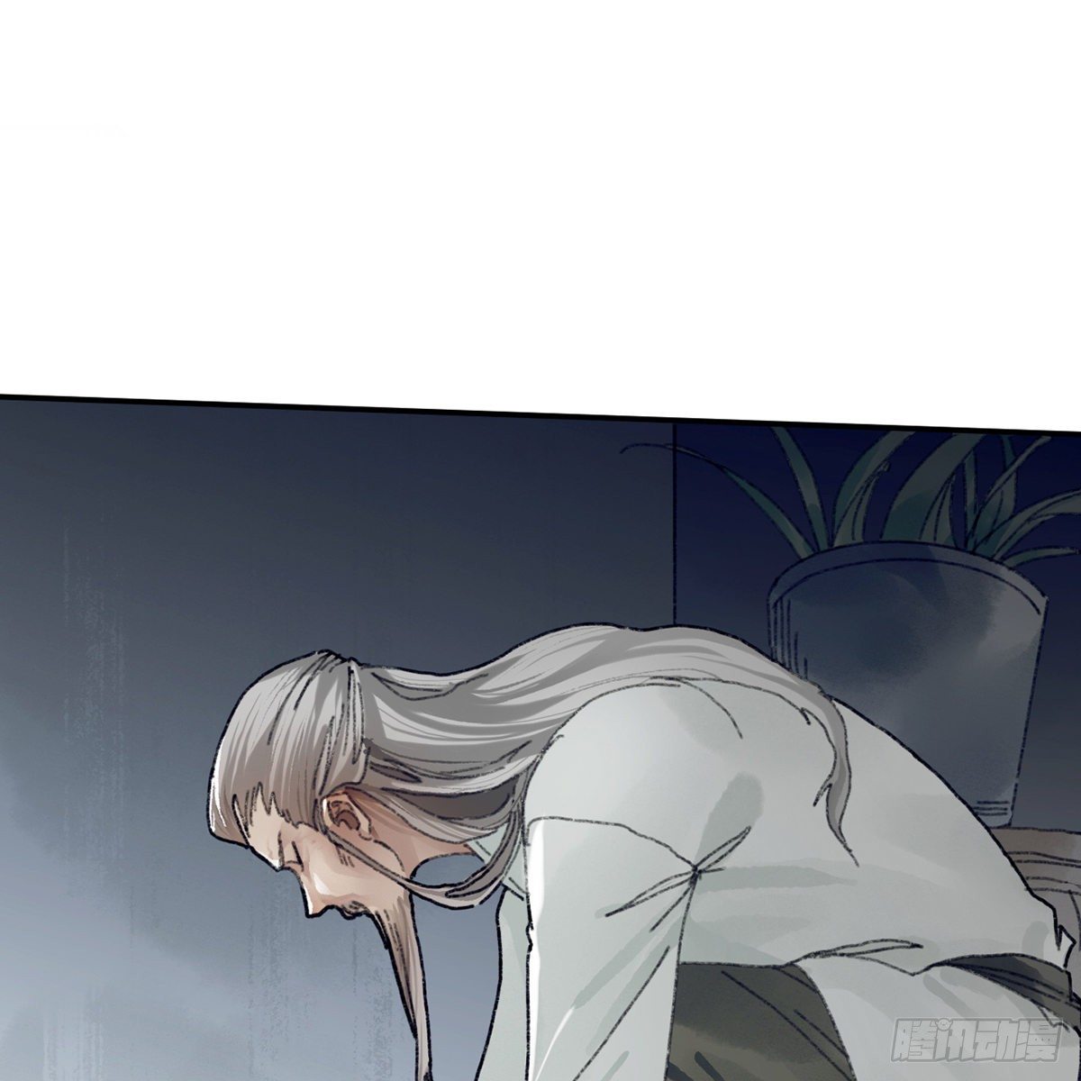 《连城诀》第七十话 君子危墙 第22页