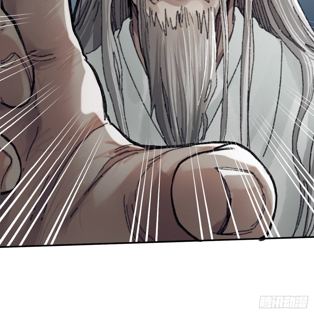 《连城诀》第七十话 君子危墙 第25页