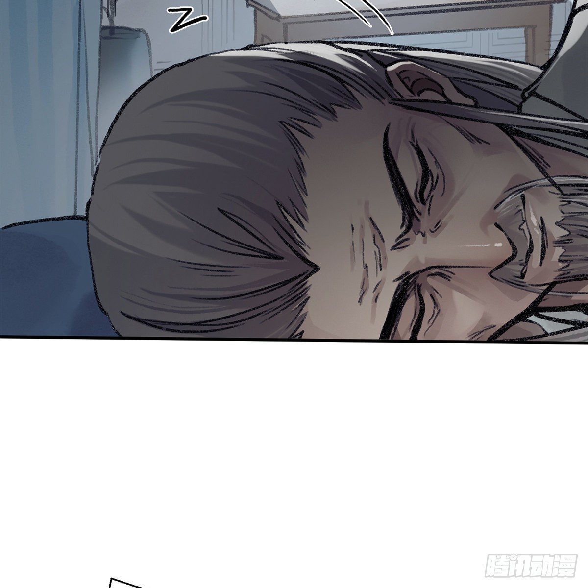 《连城诀》第七十话 君子危墙 第32页
