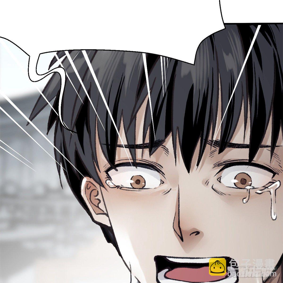 《连城诀》第七十四话 倩女离魂 第22页