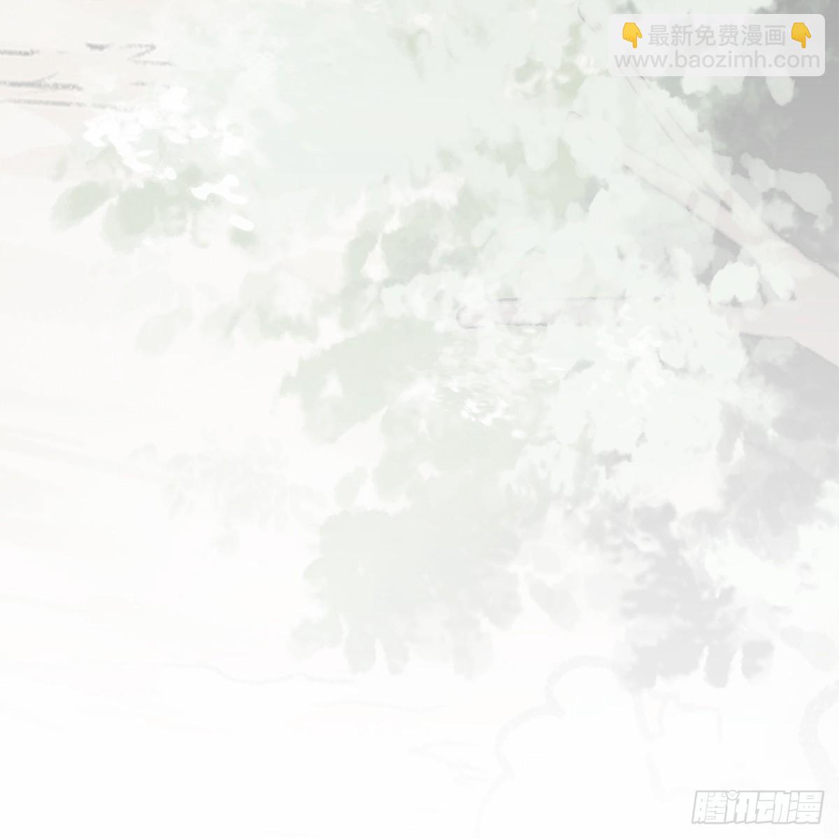 《连城诀》第七十四话 倩女离魂 第27页