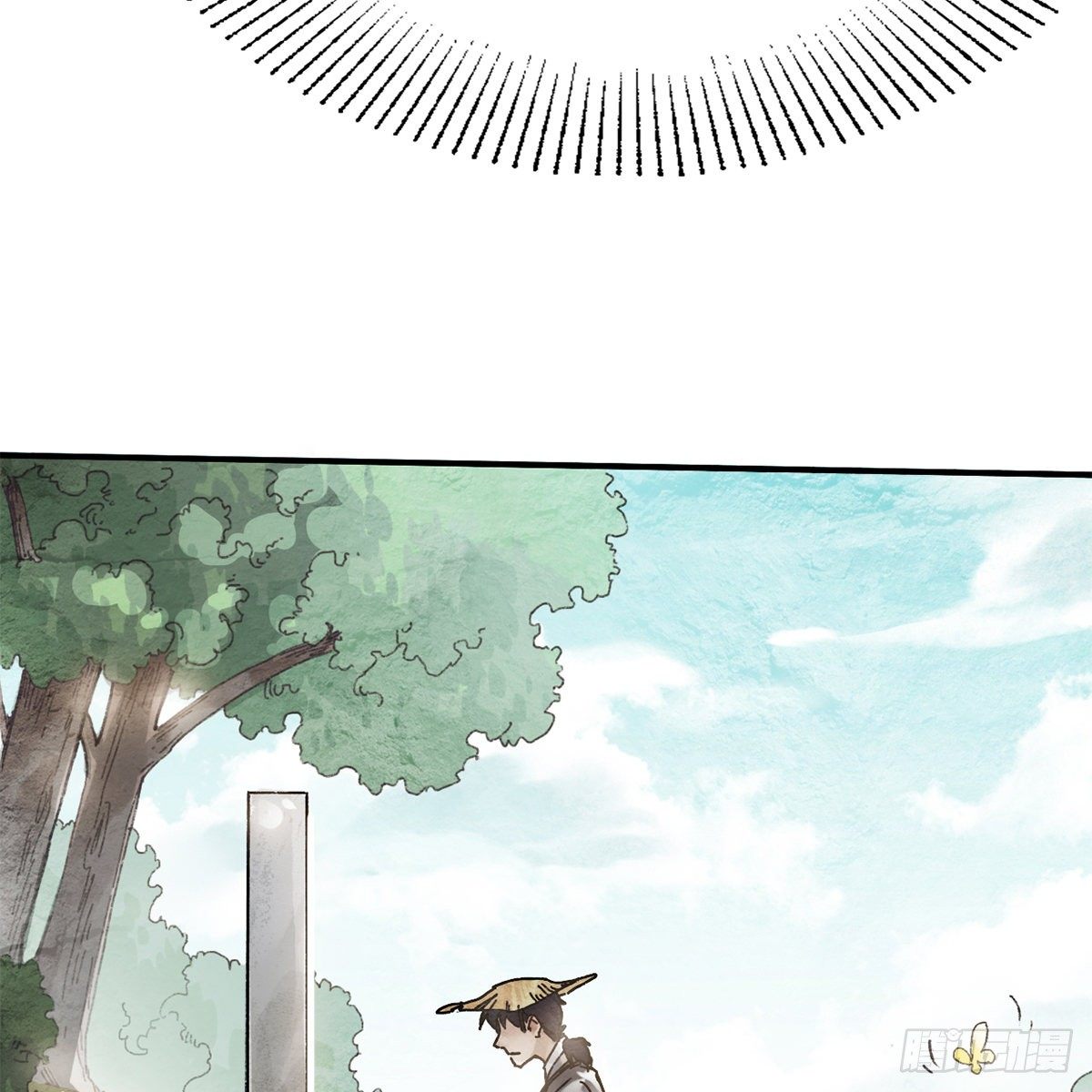 《连城诀》第七十四话 倩女离魂 第50页