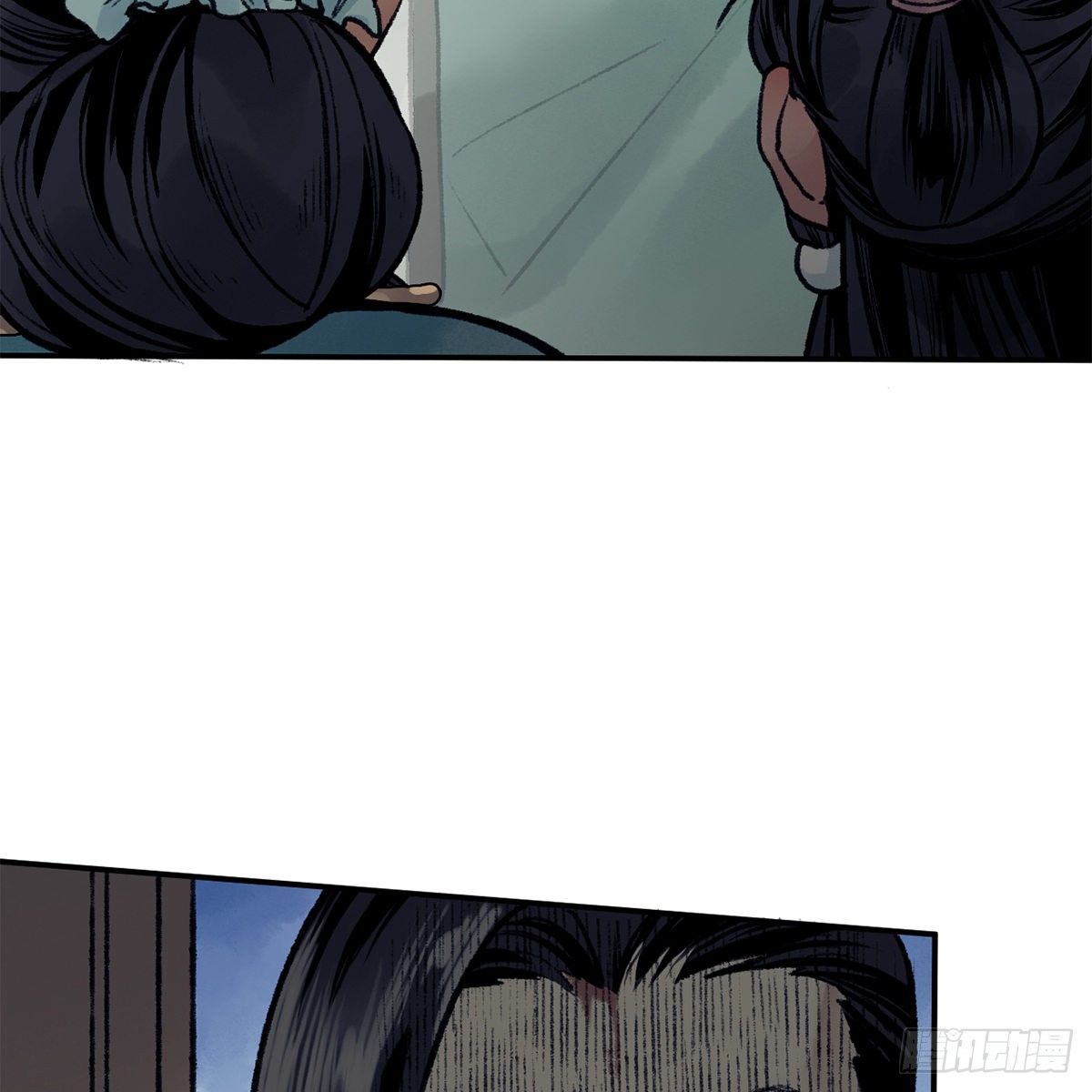 《连城诀》第七十三话 长夜终将明 第19页