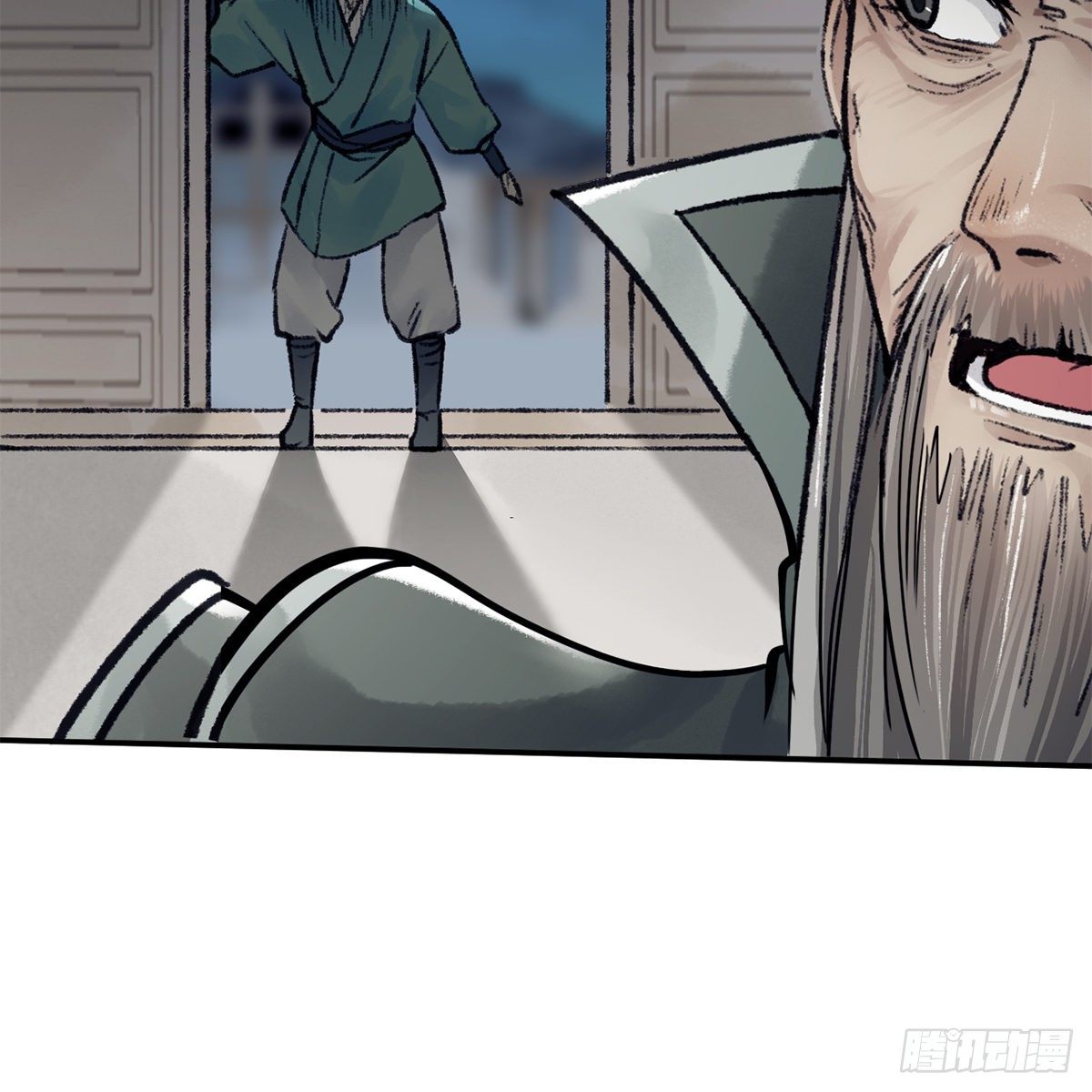 《连城诀》第七十三话 长夜终将明 第22页
