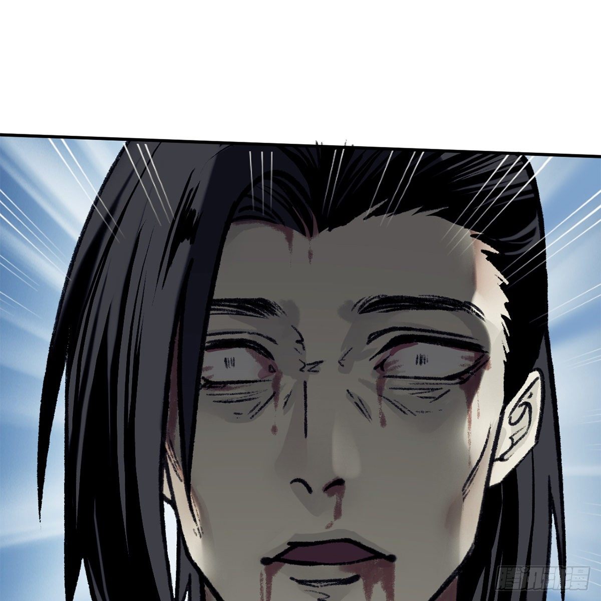 《连城诀》第七十三话 长夜终将明 第23页