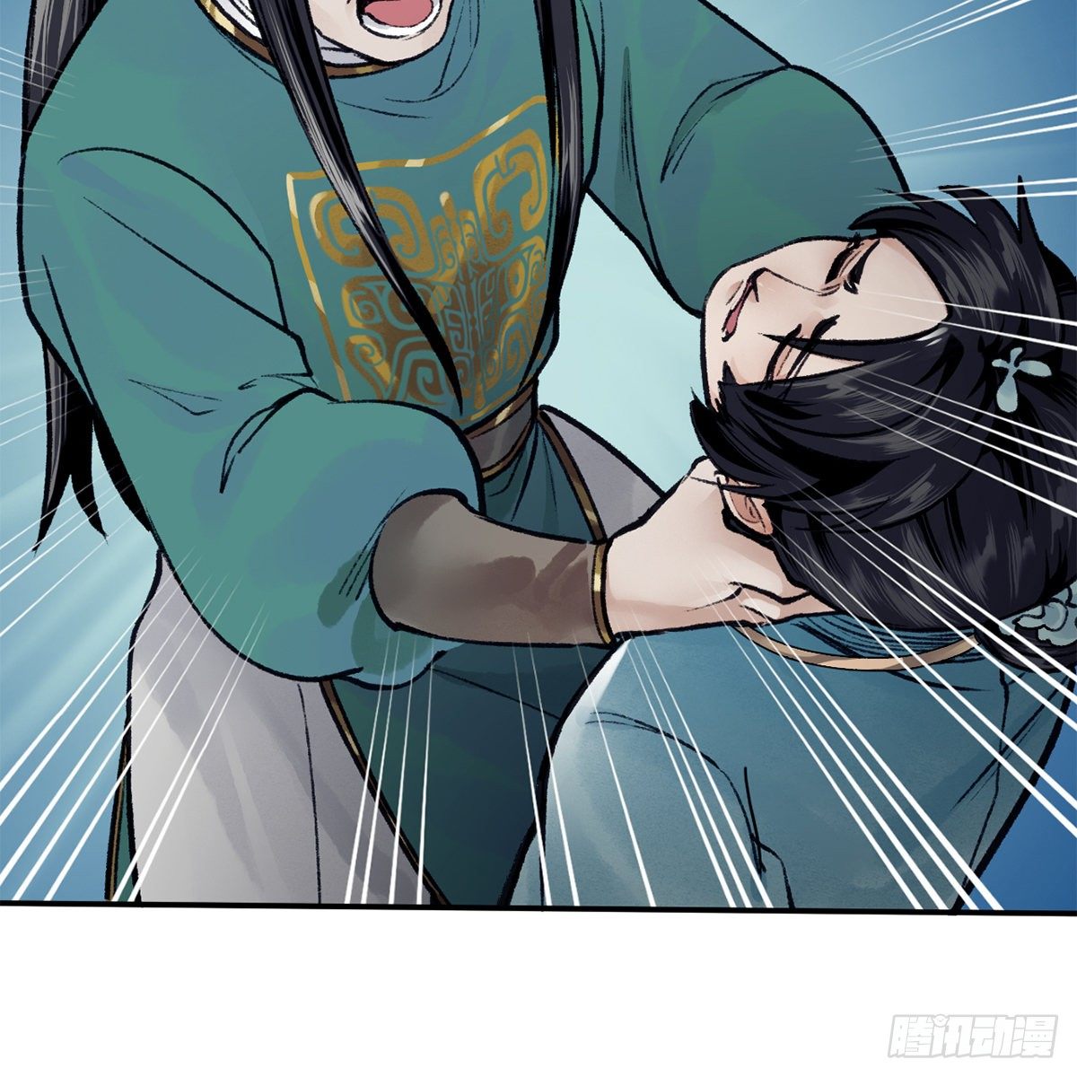 《连城诀》第七十三话 长夜终将明 第6页