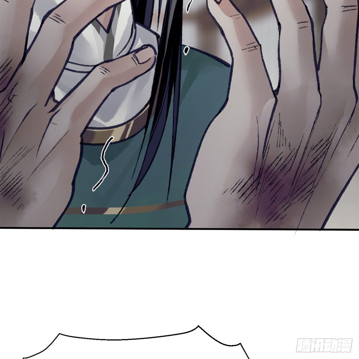 《连城诀》第七十二话 虎毒食子 第16页